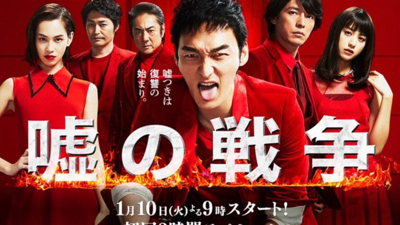 嘘の天才 100796嘘の天才 史上最大の金融詐欺